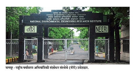 विदर्भाला आस संशोधन संस्थांची