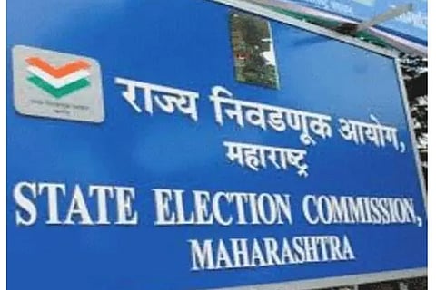 पुणे पदवीधर, शिक्षक मतदारसंघासाठी आचारसंहिता लागू