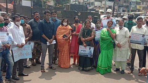 Protest against transfer of Dr Mallinath Kalshetti in kolhapur