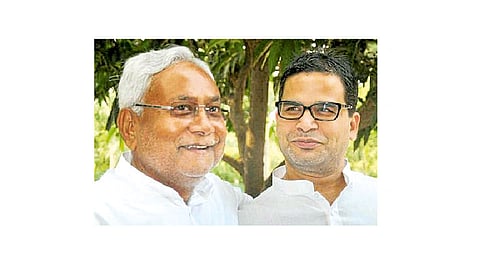 अग्रलेख : ‘राग’ बिहारी