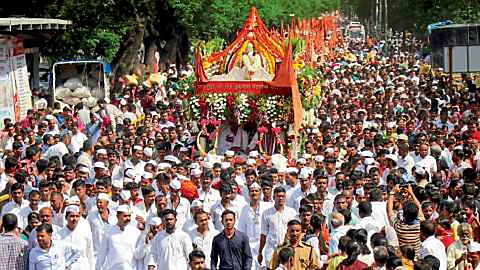 palkhi.jpg