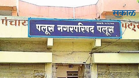 Palus Municipal Council Newsletter: Who will stand before the Congress?