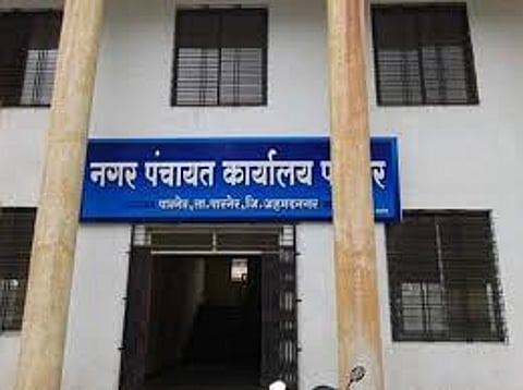 Rangala Kalagitura in Parner Nagar Panchayat