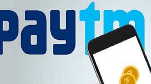 Special arrangement Paytm Money 5 lakh to LIC IPO HNI