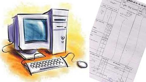 digital online satbara available for people 99 percent work done in rajapur ratnagiri