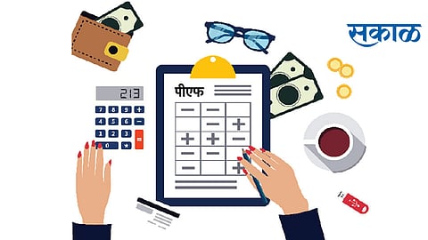 कोणाच्या ‘पीएफ’चे व्याज करपात्र होणार?
