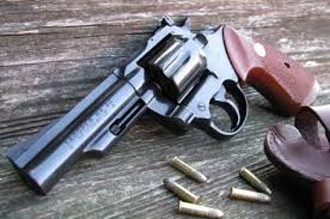 Akola News: Sakharkheda pistol and live cartridge case, accuseds investigation to Mumbai