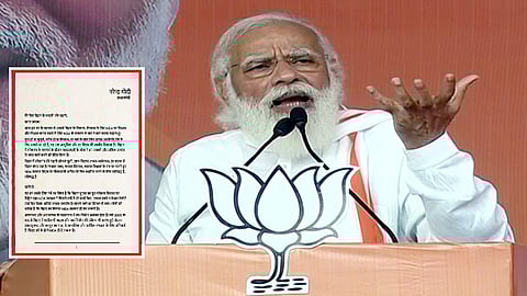 pm modi letter