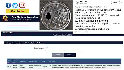 #PmcIssues पालिकेकडून कामाबाबत वेळकाढूपणा