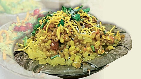 Poha