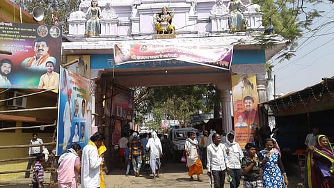 akola washim news No entry in Pohardevi, action will be taken if rules are broken