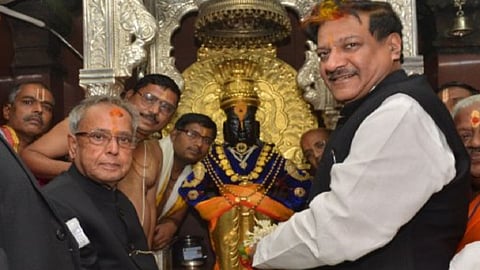 pranab mukharjee with prithviraj chavan