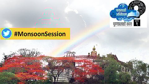 #MonsoonSession सोळा वर्षांनंतर तरी बीडीपीचा प्रश्न सुटेल का?