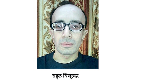 संवेदनाहीन शरीर त्याच्यासमोर हरले...