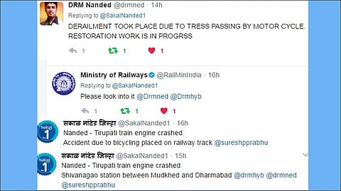 ‘सकाळ’च्या ट्विटची रेल्वे मंत्रालयाकडून दखल