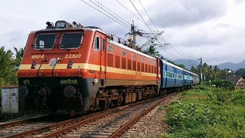 railway
