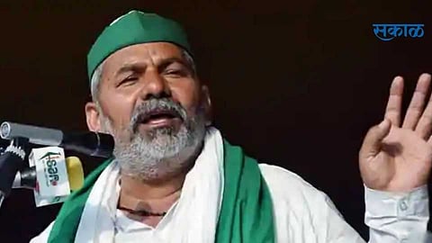 fake call to farmer leader rakesh tikait by the name of yavatmal sp