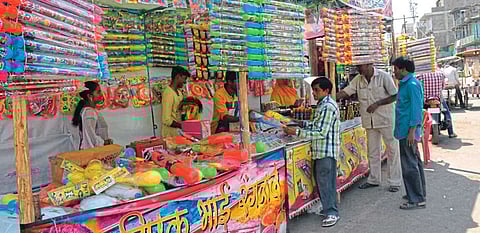 Dhulivandan