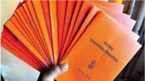 सोलापूर जिल्ह्यात रेशन दुकानदारांचा संप सुरू