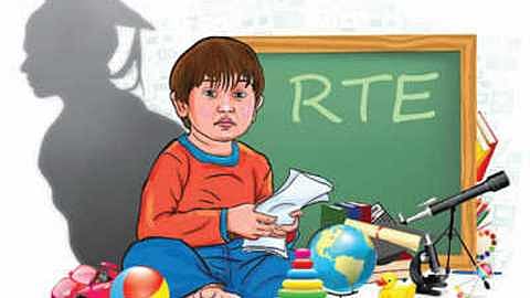 akola news RTE: Four thousand applications for two thousand seats