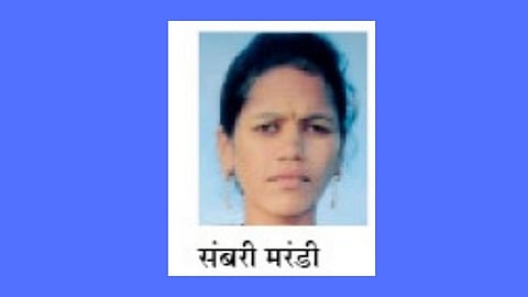 Mother and seven month ago baby Suicide case kagal five star colony area kolhapur