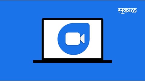 google duo