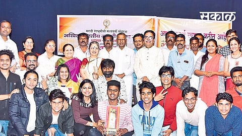 Thane's 'Star' play wins Jayant Trophy; state level competition