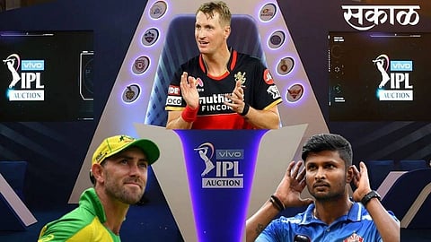 IPL 2021 Auction, Glenn Maxwell