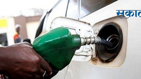 fuel prices