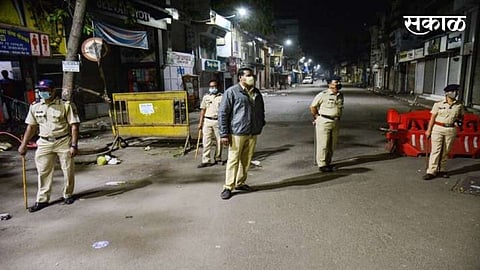 Curfew in Yavatmal district till 28 February