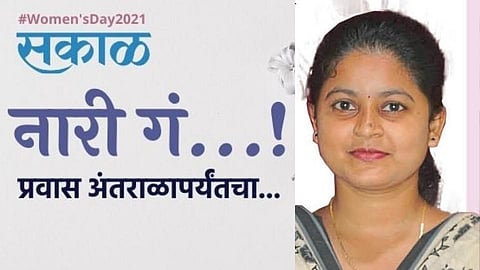 the special story of women's day in konkan working for doctor of tree