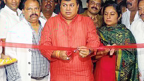 Dialysis center  Inauguration in Kankavali kokan marathi news