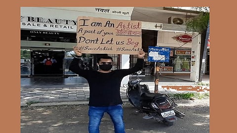 sandip lantgde natygruh.jpg