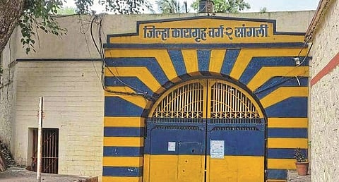 Sangli District Jail Housefull; stress on Administration, 197 Positive