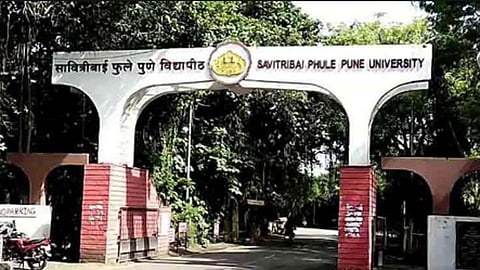 सावित्रीबाई फुले पुणे विद्यापीठाला चार दिवसांची सुटी