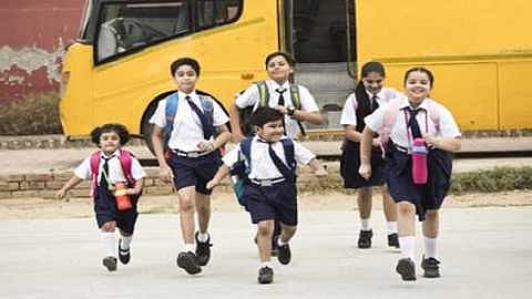 Akola News: Teachers union protests school re-inspection committee