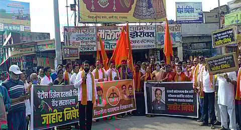 shivsena agitation against raosaheb danve in yavatmal