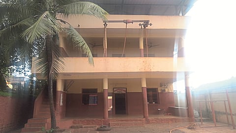 Kolhapur's name is big