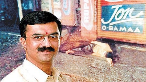 Satara Latest Marathi News