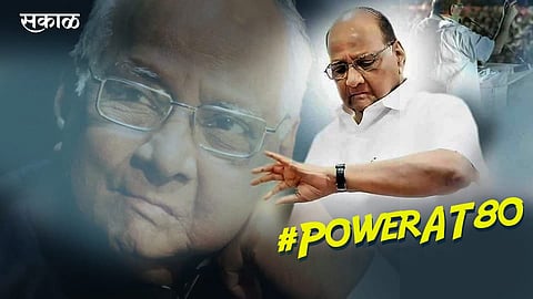 sharad pawar.
