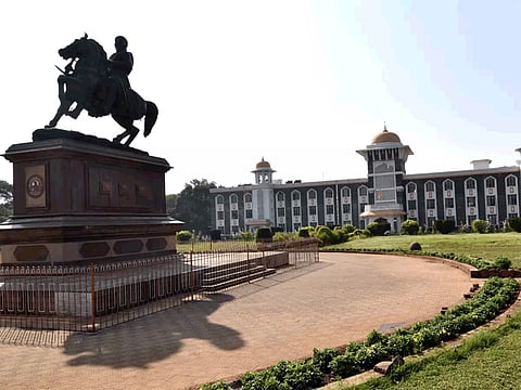 International opportunities for 17 students of Geoinformatics of Shivaji University