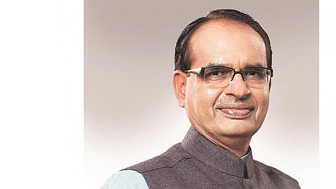Shivraj Singh cabinet expansion