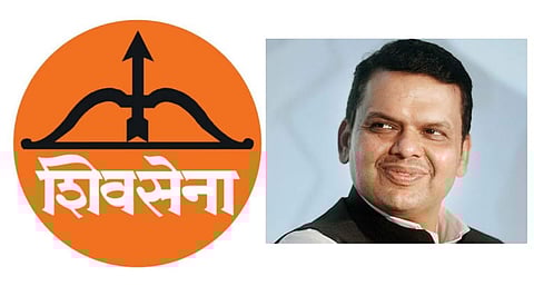 kolhapur shivsena protest devendra fadnavis