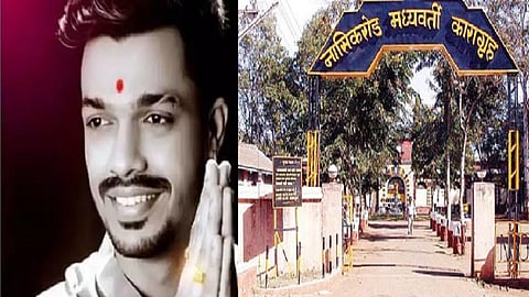siddhesh abhange gund.png