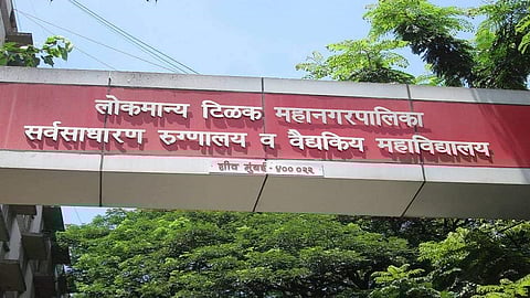 सायन हॉस्पिटलच्या डीन यांना मृतदेह प्रकरण भोवलं, सरकारने घेतला सर्वात मोठा निर्णय