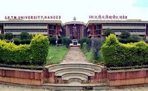 स्वामी रामानंद तीर्थ मराठवाडा विद्यापीठ, नांदेड.