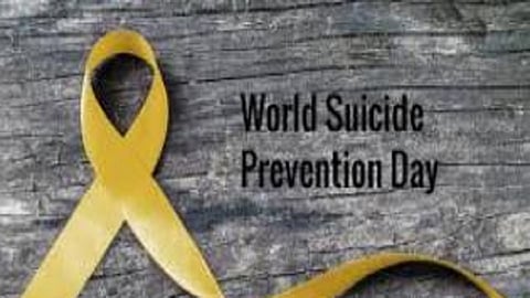 world suicide prevention day special story in kolhapur