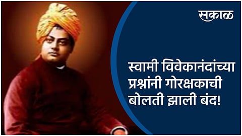 swami vivekanad.