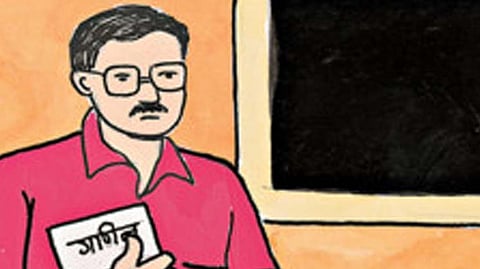 Teacher