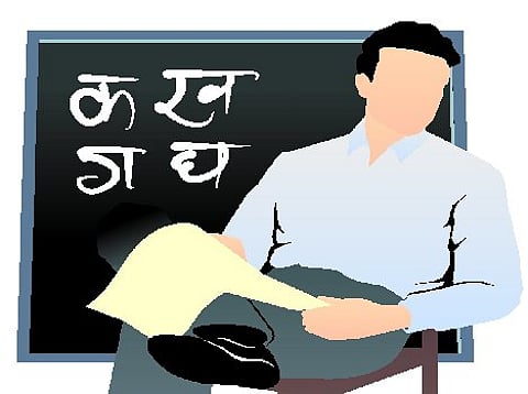 Transfers of teachers in Sindhudurg district